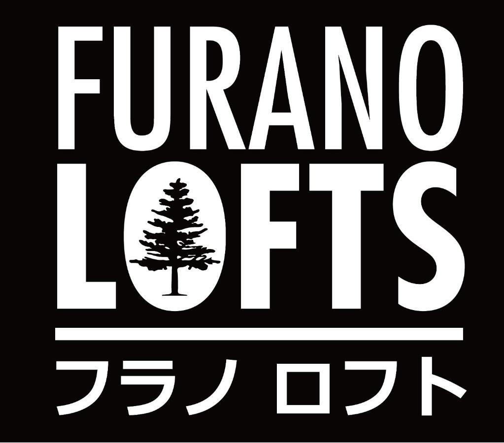 Апартаменты Furano Lofts Экстерьер фото